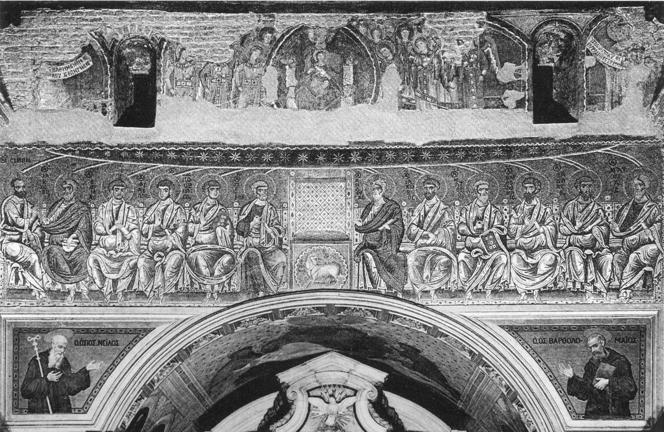 Църковна история